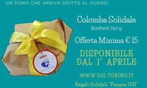 PHOTO 2022 03 06 09 53 59