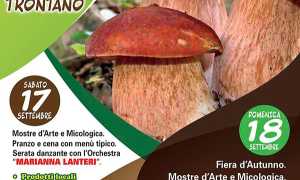 PHOTO 2022 08 30 10 07 52