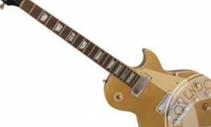 chitarra gibson custom les paul