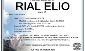 elio RIAL