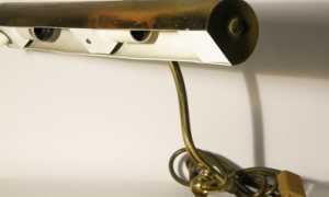 lampada da pianoforte