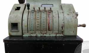 registratore cassa anni 20