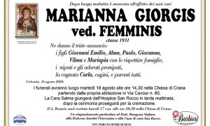 ANN Giorgis Marianna