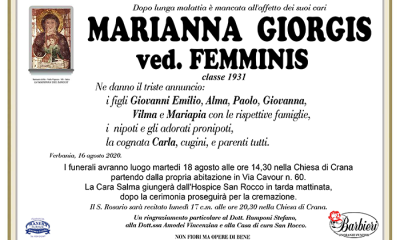 ANN Giorgis Marianna