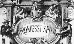 promessi sposi