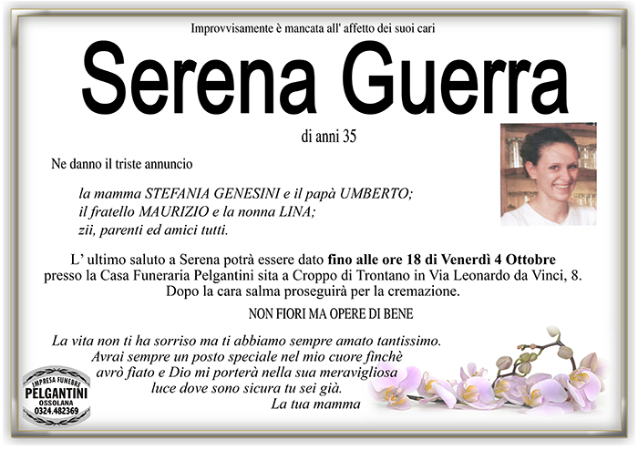 GUERRA serena